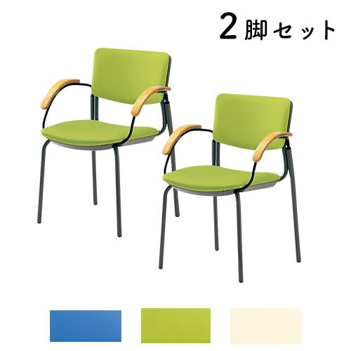 【P5倍4/10 13-15時&最大1万円ｸｰﾎﾟﾝ4/10】 【法人限定】 ミーティングチェア 2脚セットビニールレザー スタッキングチェア オフィスチェア ミーティング オフィス スタッキング スチールパイプ TK351-MXS