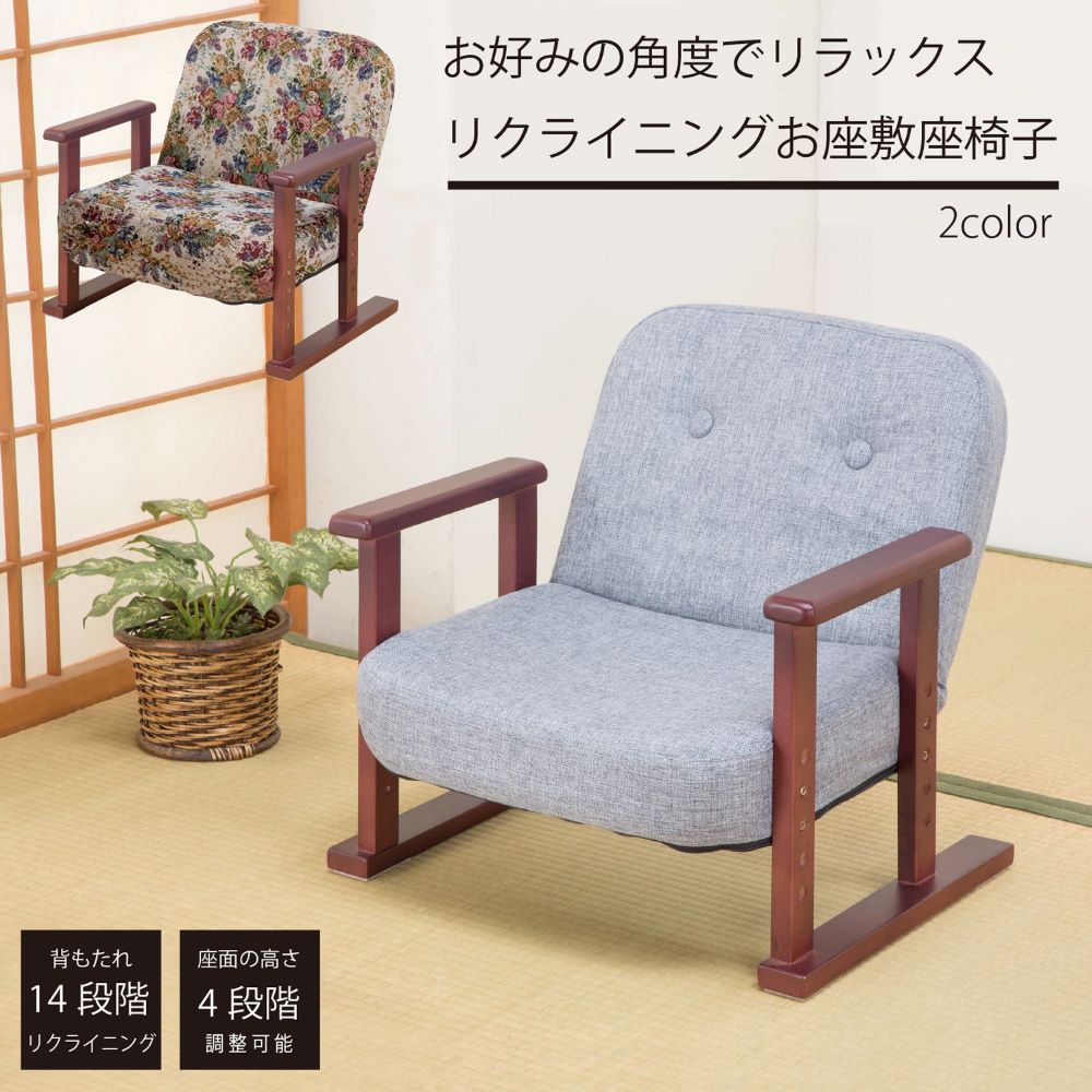 19-spsh-010.jpg