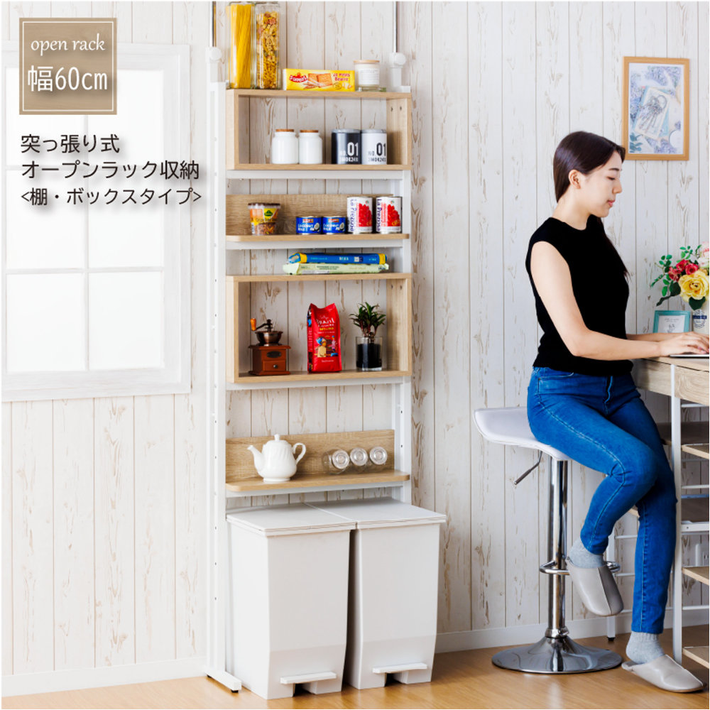 SNSで話題 M56TQEZKS5E [M56TQEZKS5E]