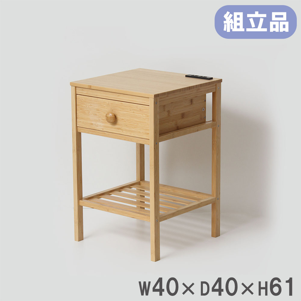 低価格で大人気の チョコミント様用: 【無印良品】木製ベッドフレーム