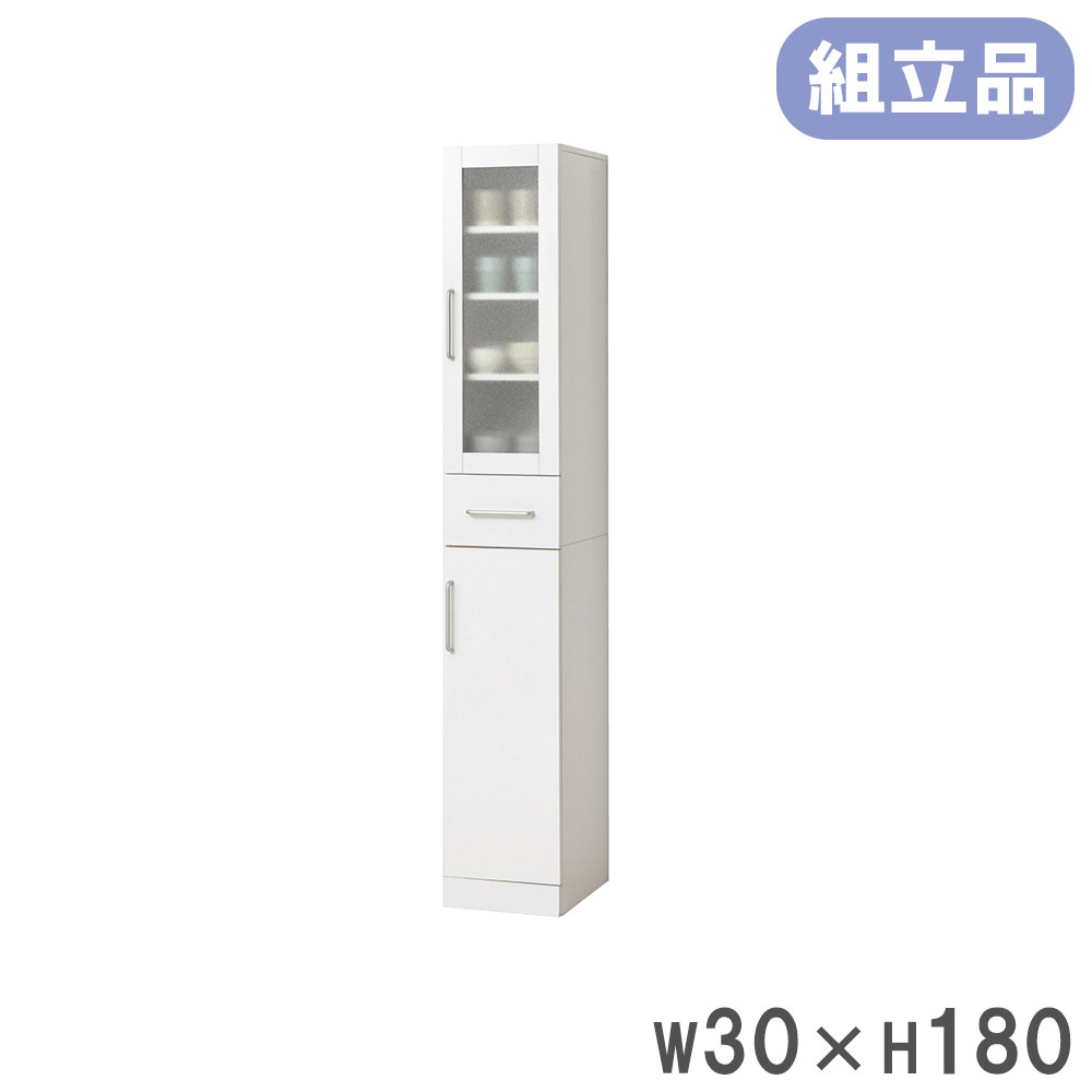 【最大1万円ｸｰﾎﾟﾝ4/14-17】 【期間限定2600円OFF】食器棚 クロシオ ヌーヴォー 幅30×高さ180cm キッチン収納 収納 キッチンボード キッチンラック キャビネット おしゃれ 可動棚付き 27145
