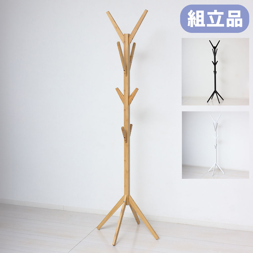 【P5倍4/20 13-15時&最大1万円ｸｰﾎﾟﾝ4/17-23】 ポールハンガー クロシオ Bamboo 木製 竹材 ハンガーラック ポールスタンド コートハンガー 収納 収納家具 おしゃれ シンプル やさしい 軽量 寝室 23551-23555