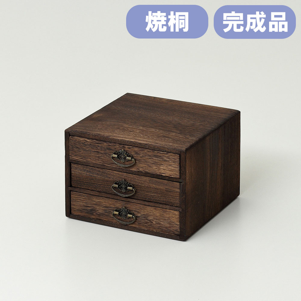 楽天市場】タンス 木製 ミニチェスト 二段 二引 和風 卓上 箪笥 2段