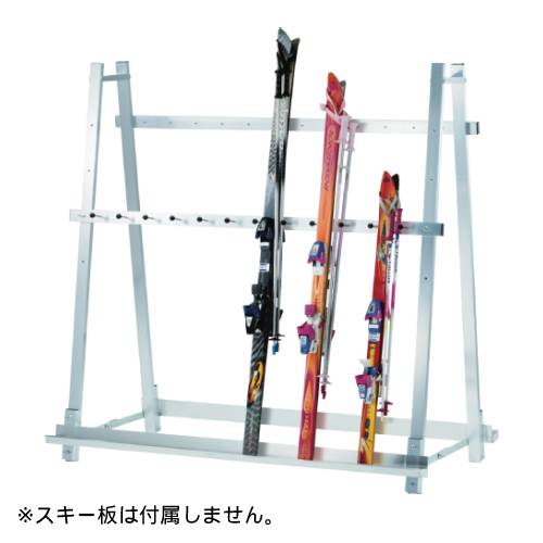 【最大1万円ｸｰﾎﾟﾝ4/4-9】 スキーラック 両面タイプ 22セット 幅1610×奥行883×高さ1608mm スキー板ラック スキー板スタンド スキースタンド 家庭用 業務用 ガレージ アルミ製 AL-SKRW 35,750円