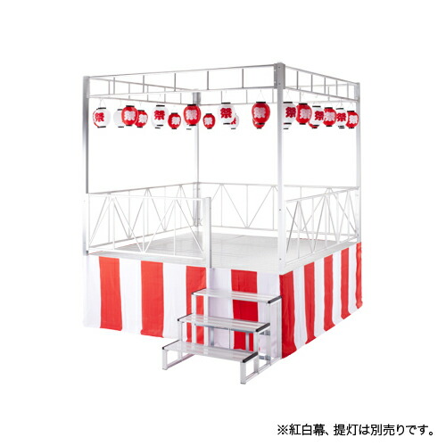 【13-15時&最大1万円クーポン7/19-25】 やぐらステージ 高さ900mm 手すり付 やぐら ステージ 舞台 ステージセット 折りたたみ 収納 イベント お祭り 盆踊り 夏祭り ライブ 学校 幼稚園 設備 YS-M90WT|LOOKIT オフィス家具 インテリア