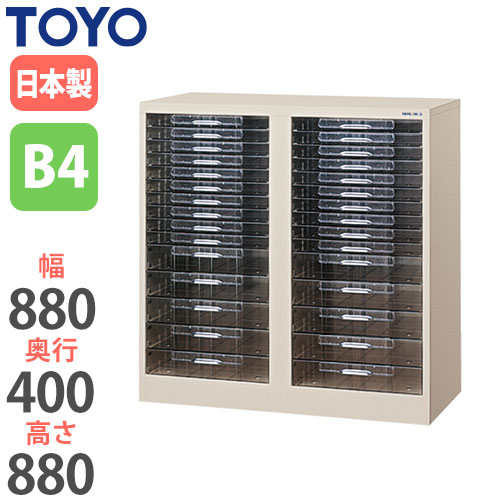 【P5倍7/20 13-15時&最大1万円ｸｰﾎﾟﾝ7/19-25】 【法人限定】 レターケース B4 浅型・深型 2列15段 B4ヨコ収納 収納ラック パステルケース オフィス収納 事務用 書類商品 備品収納 オフィス 学校 CDB4-25210C｜LOOKIT オフィス家具 インテリア