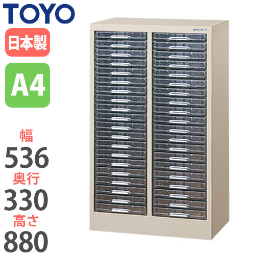 法人限定 カルテケース 3列15段 診断書 カタログ PCA4-453 法人限定 カルテケース 3列15段 診断書 カタログ PCA4