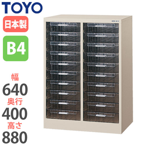 48-cfb4-210l_thum.jpg 48-cfb4-210l_thum.jpg