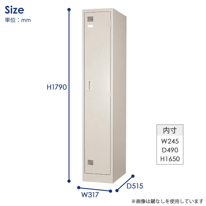 50 Off 楽天市場 ロッカー 1人用 スリム シリンダー錠 スチールロッカー 更衣ロッカー 更衣室 オフィス家具 オフィス備品 オフィス収納 キャビネット Lk 1s Tng Lookit オフィス家具 インテリア Lookit オフィス家具 インテリア 50 Off Lexusoman Com