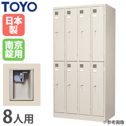 楽天市場】【P5倍11/30 13-15時&最大1万円ｸｰﾎﾟﾝ11/30】 【法人限定