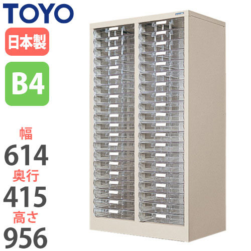 48-pb4-402_thum.jpg