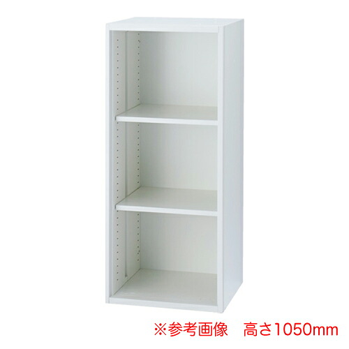 【最大限度1万円ｸｰﾎﾟﾝ5/9-15】 【法人制限事項】 公公然たる書庫 か細い パウダーコンパクト 分かりやすい 白いこと 書きもの棚 書物棚 ロッカー スチール写真棚 社会的単位取り合わせ 事務室調度品 会社企業 納める TF-A-07-4545-OW オフィス収納-オフィス家具