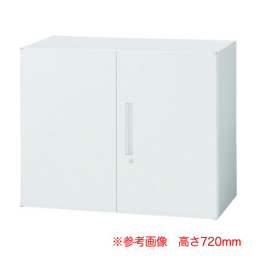 【P5倍4/20 13-15時&最大1万円ｸｰﾎﾟﾝ4/17-23】 【法人限定】 両開き書庫 キャビネット シンプル ホワイト オフィス家具 収納 スチール ヒンジドア 鍵付き ユニットシステム 本棚 ロッカー TF-B-09-8040-OW