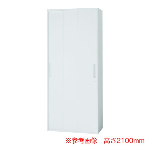 【最大1万円ｸｰﾎﾟﾝ4/4-9】 【法人限定】 3枚引戸書庫 スチール棚 本棚 ロッカー オフィス家具 ユニットシステム 連結 ホワイト 鍵付き キャビネット スライディングドア TF-C3-18-9045-OW