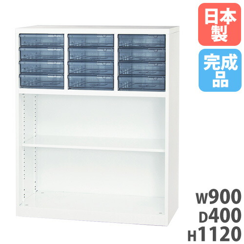 【13-15時&最大1万円クーポン7/19-25】 【法人限定】 【搬入設置】 レターケース 深型 コンビ 幅900×奥行400×高さ1120mm 書庫 オープン書庫 スチール書庫 棚 A4 書類収納 完成品 日本製 3HN-112-WH|LOOKIT オフィス家具 インテリア
