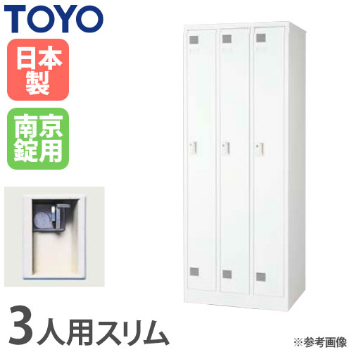 【楽天市場】【SS限定 P5倍3/10 13-15時&最大1万円ｸｰﾎﾟﾝ~3/11