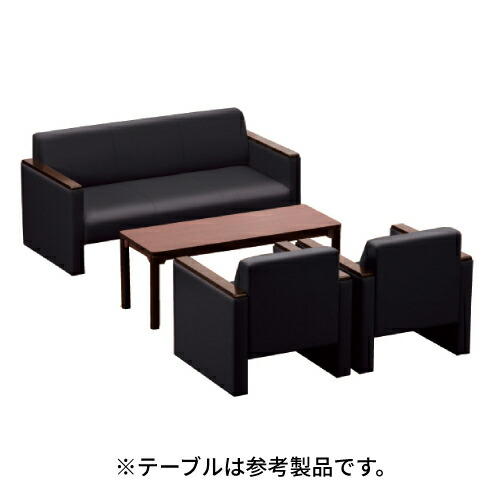 【P5倍4/20 13-15時&最大1万円ｸｰﾎﾟﾝ4/17-23】 【法人限定】 応接ソファ セット 3点セット ソファセット 応接ソファ シンプル ブラック 黒 完成品 オフィス 高級感 組立不要 肘付き シック 待合 MBC-17ACVS