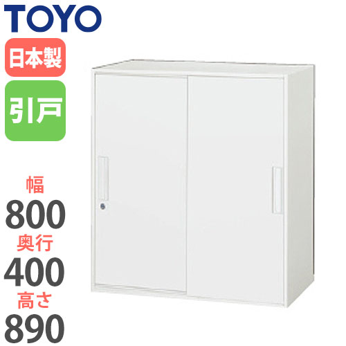 ホワイト 360度回転収納キャビネット ファイリングキャビネット 3段 ファイルキャビネット A4