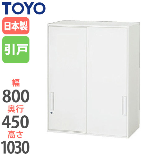 48-v845-10s_thum.jpg