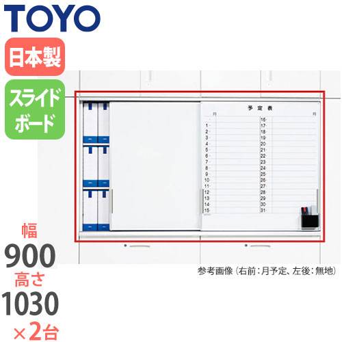 ☆【未使用】「ワンルーム、日当たり普通、天使つき。」キャンバスボード ワンルーム、日当たり普通、天使つき。】堤つむぎ・天使