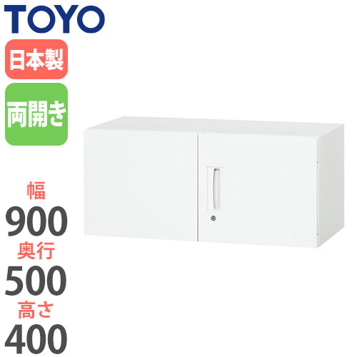 楽天市場】【P5倍11/15 13-15時&最大1万円ｸｰﾎﾟﾝ11/14-16】 【法人限定