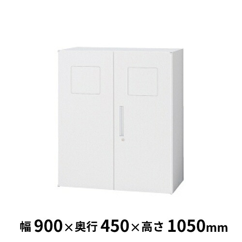 【最大1万円クーポン4/14-17】 【法人限定】 【配送エリア限定】 ダスト ユニット 高さ105cm ゴミ箱 ダストボックス 分別 ホワイト 白 スチール オフィス 業務用 大型 施設 TF-DB-11-9045-OW