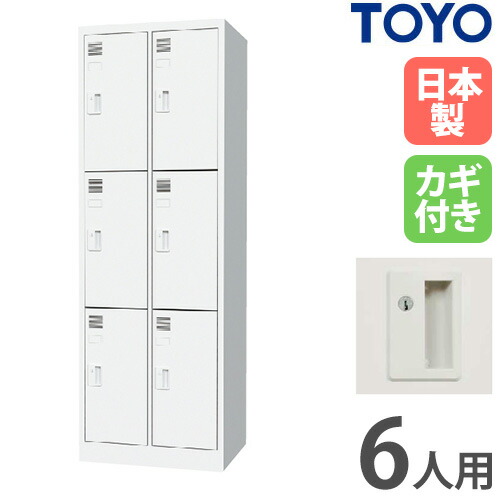 flk-2306s-wh_thum.jpg