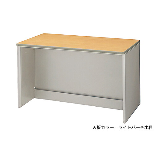 【法人限定】 ローカウンター 幅120ｃｍ 着席用 業務用カウンター 受付 相談窓口 窓口 机 カウンターテーブル スチール家具 オフィス家具 TSN-1270 ルキット オフィス家具 インテリア