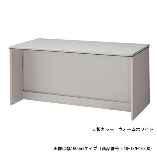 【P5倍6/15 13-15時\u0026最大限度1万円ｸｰﾎﾟﾝ6/15】 【法人押さえる】 置き目カウンタ 車いす相応う 幅180ｃｍ 受け付けカウンタ 置き目印字機 時刻表 お役目用カウンタ 御役目台 受け付け 執務室調度品 TSN-1880C LOOKIT 執務室調度品 室内装飾