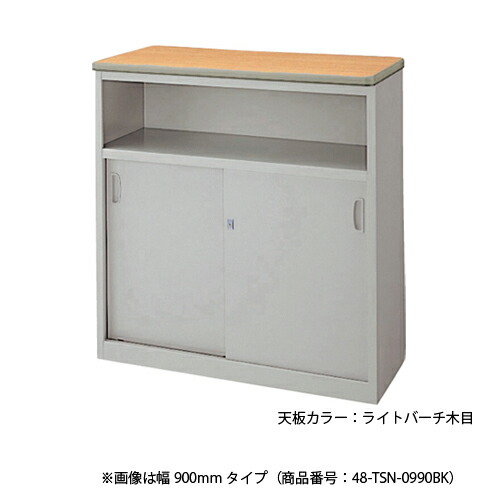 楽天市場】【P5倍12/20 13-15時&最大1万円ｸｰﾎﾟﾝ12/19-25】 【法人限定