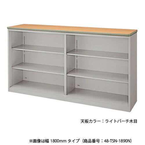 【P5倍7/20 13-15時&最大1万円クーポン7/19-25】 【法人限定】 ハイカウンター オープン棚 幅150cm 棚付きカウンター 作業カウンター オープンラック 受付台 オフィス収納 オフィス家具 TSN-1590N ルキット オフィス家具 インテリア|LOOKIT オフィス家具 インテリア