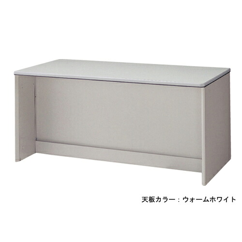 【最大1万円ｸｰﾎﾟﾝ4/4-9】 【法人限定】 ローカウンター 車椅子対応 幅160ｃｍ ロータイプ 受付カウンター 窓口カウンター 業務用 オフィス家具 スチール家具 TSN-1680C LOOKIT オフィス家具 インテリア