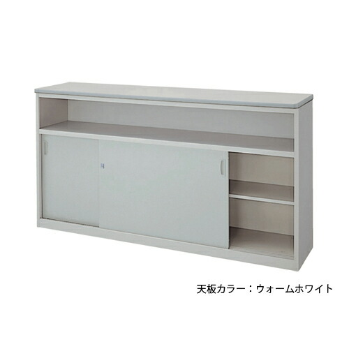 【最大1万円クーポン4/4-9】 【法人限定】 ハイカウンター 棚付引戸 幅180cm 鍵付きキャビネット 接客用カウンター 作業用カウンター オフィス家具 収納付きカウンター TSN-1890BK LOOKIT オフィス家具 インテリア