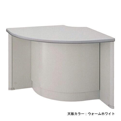 【P5倍6/15 13-15時\u0026最大限度1万円ｸｰﾎﾟﾝ6/15】 【法人押さえる】 置き目カウンタ 外隅っこ用 隅っこ用カウンタ 置き目印字機 お役目用 受け付けカウンタ 執務室調度品 レイアウト スチール写真調度品 TSN-9070R LOOKIT 執務室調度品 室内装飾