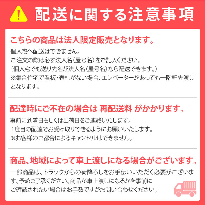 3月4日時 11日2時まで最大1万円offクーポン配布中 耐火 金庫 収納 事務所 レビューで次回使える最大00円割引クーポンget Tf E 11 9040 Ow Lookit スチール棚 インテリア 金庫 会社 ロッカー レターケース ホワイト 透明引出し 事務 浅型 ユニットシステム