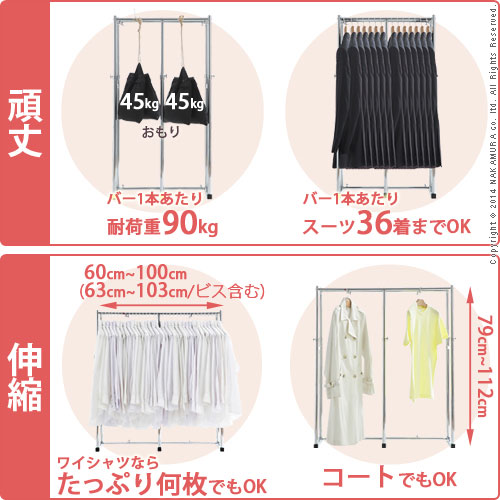 最大1万円クーポン3 半間用 11 洋服掛け 2時迄 押入れ ハンガーラック 半間用 伸縮 幅60 100cm 耐荷重90kg 押入れ収納 伸縮 押入れハンガー 衣装用ハンガー コートハンガー クローゼット 洋服掛け H Lookit オフィス家具 インテリア押入れハンガーラック 伸縮 最大1万円クーポン3 半間用 11 洋服掛け 2時迄 押入れ ハンガーラック 半間用 伸縮 幅60 100cm 耐荷重90kg 押入れ収納 伸縮 押入れハンガー 衣装用ハンガー コートハンガー クローゼット 洋服掛け H Lookit オフィス家具 インテリア押入れハンガーラック 伸縮