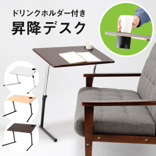 楽天市場】ラタンテーブル 籐製テーブル ラタン家具 モダン和風