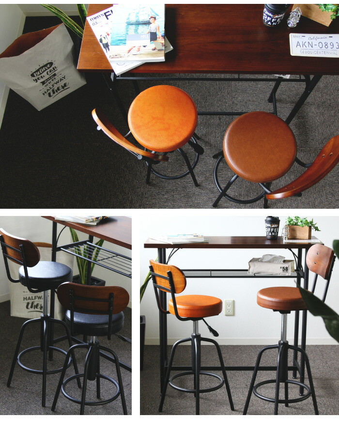 カウンターチェア カウンターチェアー 木製 背もたれ付き 北欧 バーチェア スツール 回転 座面昇降 レトロ スチール お洒落 バー ダイニング バースツール アイアン ハイスツール 西海岸 ヴィンテージ カフェ風 レザー ミッドセンチュリー おしゃれ カウンタースツール