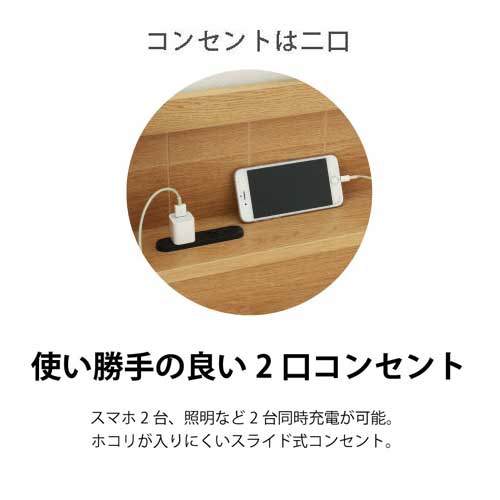 送料無料収納ベッドセミダブルロングポケットコイルマットレス付き木製ベッド日本製フレームセミダブルベッド引出し付きFMB81-BR-L-SD-P