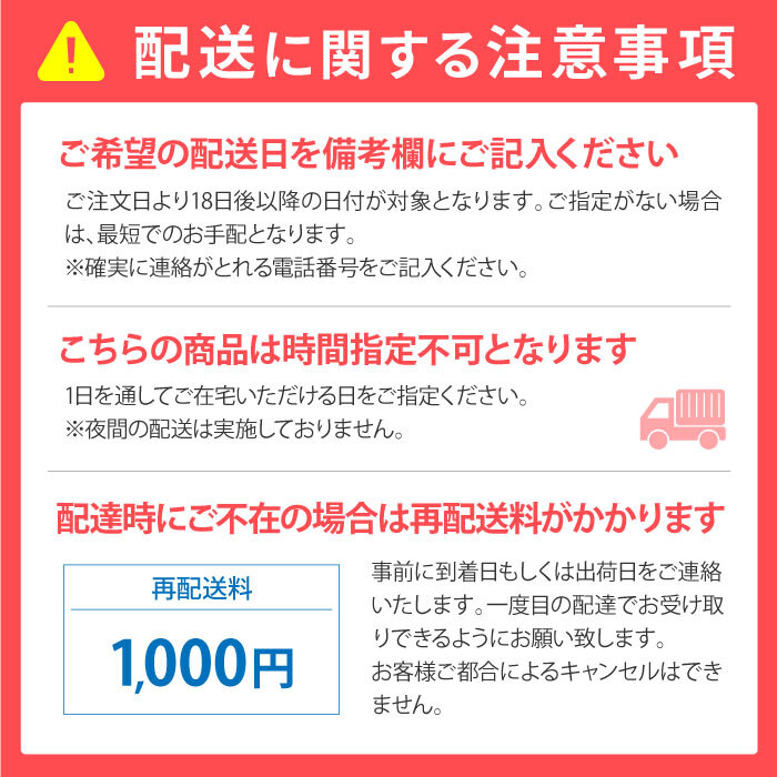 送料無料収納ベッドセミダブルロングポケットコイルマットレス付き木製ベッド日本製フレームセミダブルベッド引出し付きFMB81-BR-L-SD-PLOOKITオフィス家具インテリア