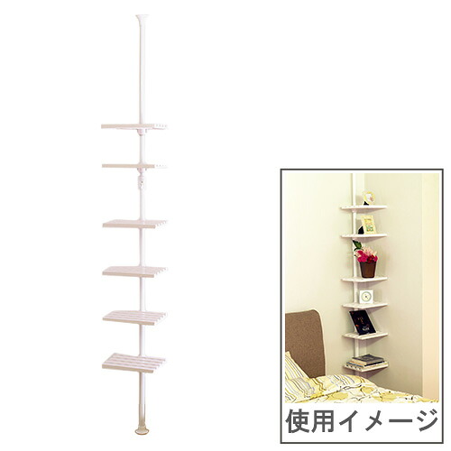 【最大1万円ｸｰﾎﾟﾝ7/19-25】 マルチラック 突っ張り棒 オープンラック ディスプレイラック 飾り棚 フリーラック 突っ張りラック 小物置き シンプル おしゃれ 玄関 台所 立体収納 白 WJ-340WH｜LOOKIT オフィス家具 インテリア