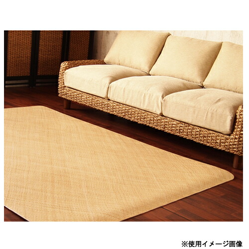 楽天市場】【最大1万円ｸｰﾎﾟﾝ11/20-26】 カーペット 本間 4.5畳 送料