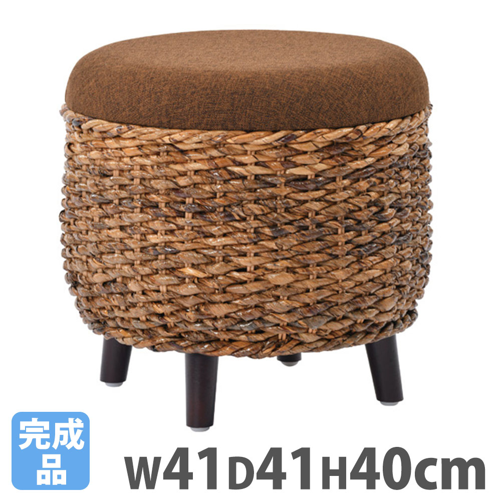 【SS押さえるP5倍6/5 13-15時\u0026最大限度1万円ｸｰﾎﾟﾝ6/4-10】 腰掛け ラタン 木製 オットマン 腰掛け 居敷き 生まれながら木 籐 座布団 今めかしい アジアンテイスト 調度品 室内装飾 心地よい ハワイ州 たまり場 喫茶店 C205ATY
