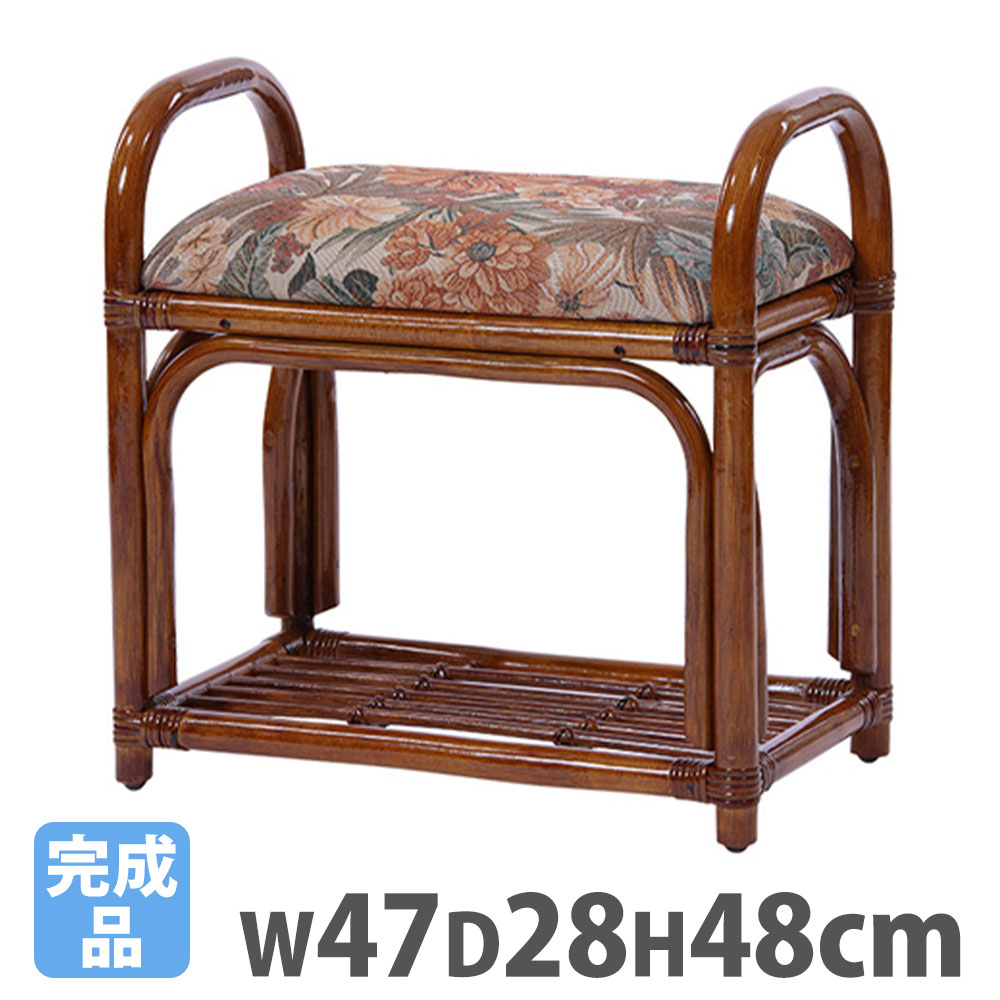 【P5倍5/5 13-15時\u0026最大1万円ｸｰﾎﾟﾝ5/5】 高座椅子 ラタン 座面高40cm スツール イス 椅子 座椅子 腰掛け 収納 スペース 和風 アジアン ハンドメイド 職人 軽量 インテリア 高齢者 和室 玄関 NC079HR9