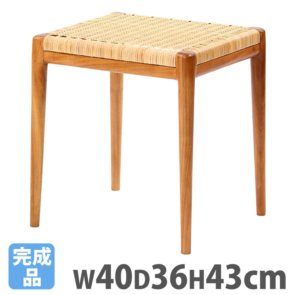 【P5倍4/10 13-15時&最大1万円ｸｰﾎﾟﾝ4/10】 スツール ラタン 木製 ダイニングチェア 椅子 腰掛け 無垢材 籐 軽い 軽量 コンパクト 持ち運び ナチュラル シンプル リラックス ゆったり ダイニング S110WX