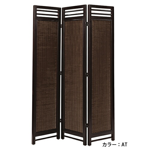 楽天市場】スクリーン 4連 衝立 天然木 パーテーション 間仕切り
