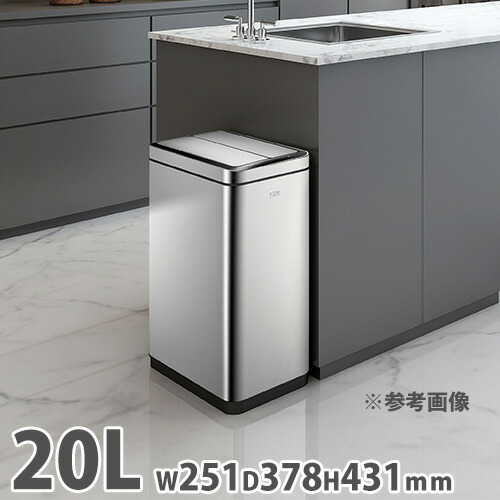 【SS押さえるP5倍6/5 13-15時\u0026最大限度1万円ｸｰﾎﾟﾝ6/4-10】 検出器付き添い人紙くずかご EKO 20L 幅25.1×奥ふかさ37.8×高さ43.1珊 砂ぼこりボックス席 まじり物入れ トラッシュボックス くずかご 今めかしい 自動小銃開閉 1年引きうける EK9287MT-20L
