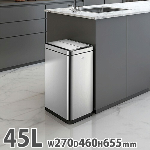 【SS押さえるP5倍6/5 13-15時\u0026最大限度1万円ｸｰﾎﾟﾝ6/4-10】 検出器付き添い人紙くずかご EKO 45L 幅27×奥ふかさ46×高さ65.5珊 砂ぼこりボックス席 まじり物入れ トラッシュボックス くずかご 今めかしい 自動小銃開閉 角型 1年引きうける EK9287MT-45L