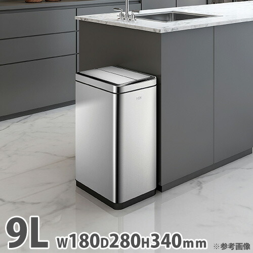 センサー付きゴミ箱 Eko 9l 幅18 奥行28 高さ34cm ダストボックス くず入れ トラッシュボックス くずかご おしゃれ シンプル 自動開閉 1年保証 Ek9287mt 9l Fitzfishponds Com