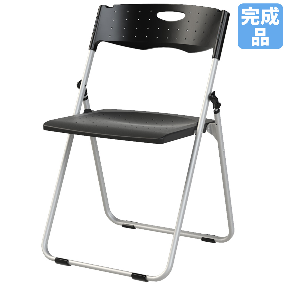 【SS押さえるP5倍6/5 13-15時\u0026最大限度1万円ｸｰﾎﾟﾝ6/4-10】 折りたたみ女性議長 配管腰掛け 折りたたみ腰掛け 女性議長 腰掛け スタッキング 納める 軽さ パウダーコンパクト 持ちはこぶ 会社組織 事務室 話し合い室 会合 授業時間 CAL-NXS01M